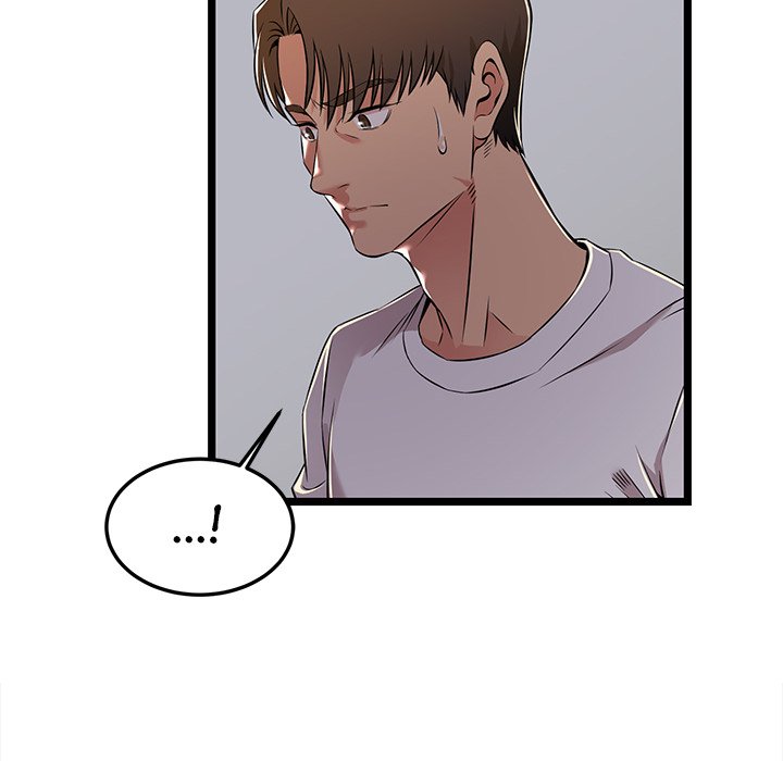 No Way Out Chapter 4 image 63