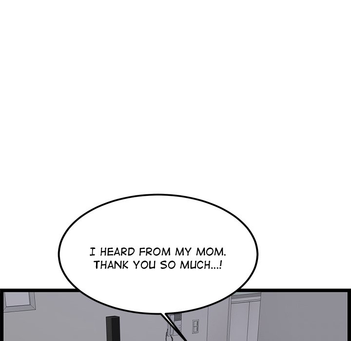 No Way Out Chapter 4 image 7
