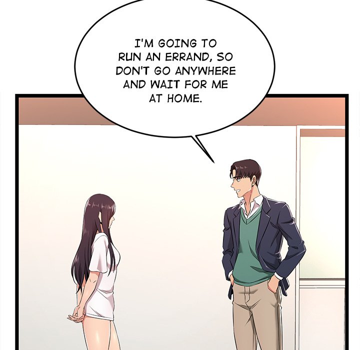 No Way Out Chapter 5 image 22