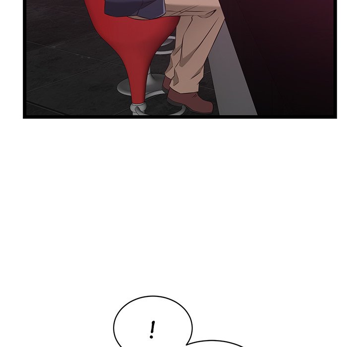 No Way Out Chapter 5 image 29