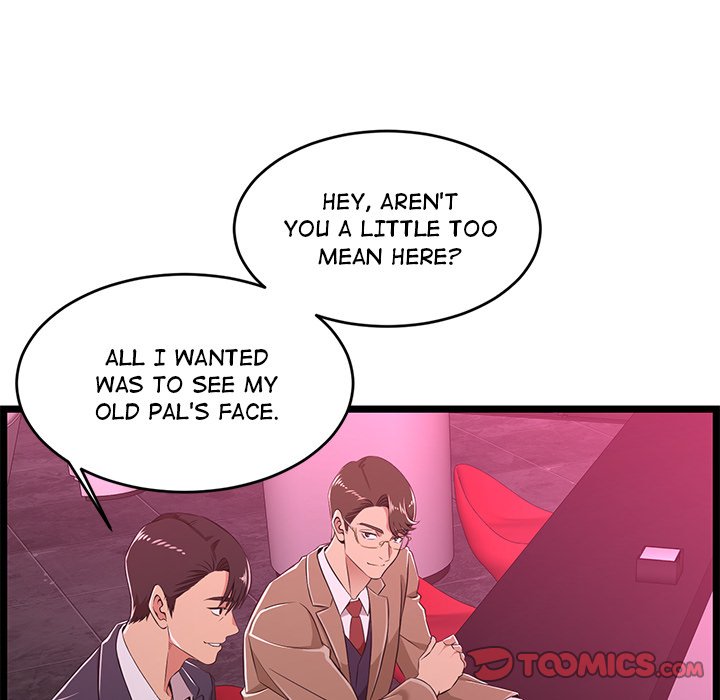 No Way Out Chapter 5 image 35