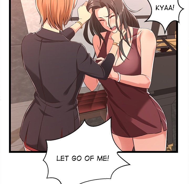 No Way Out Chapter 5 image 44