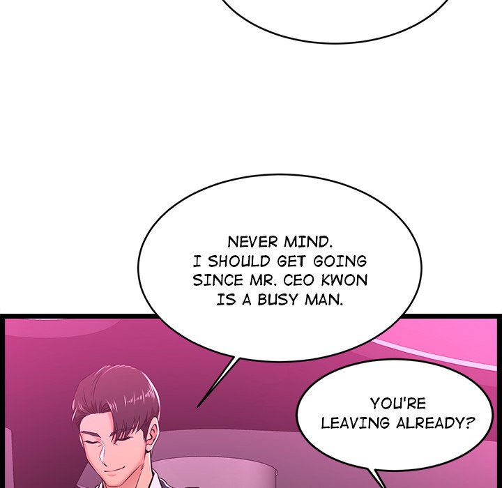 No Way Out Chapter 5 image 62