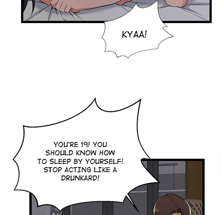 No Way Out Chapter 5 image 6