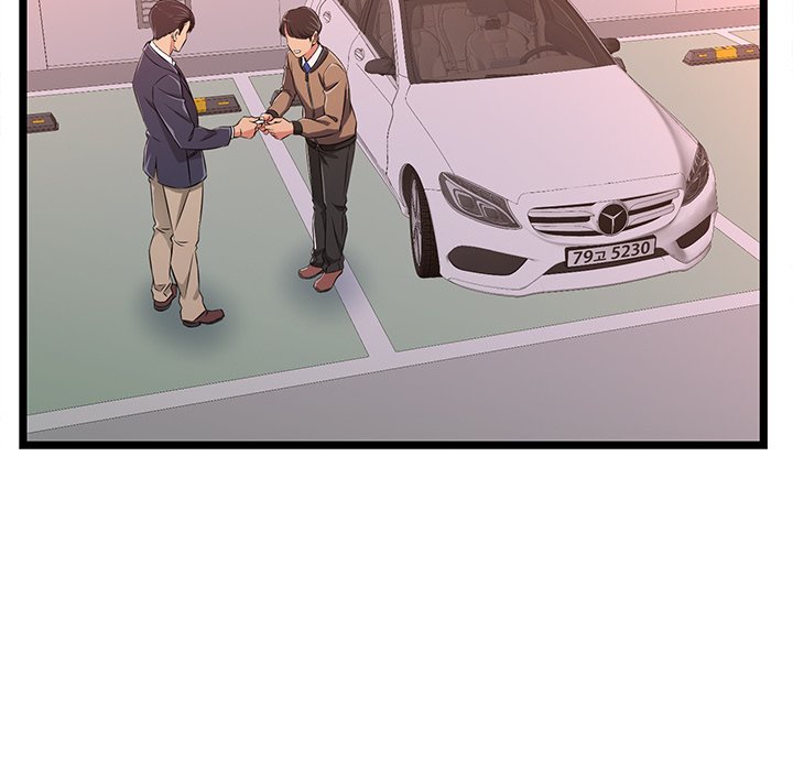 No Way Out Chapter 5 image 74