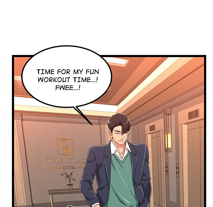 No Way Out Chapter 5 image 75
