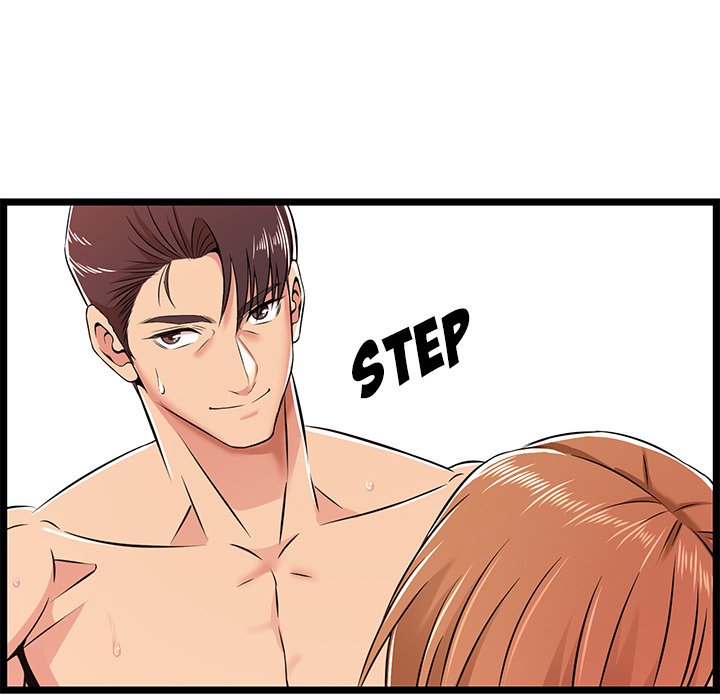 No Way Out Chapter 6 image 28