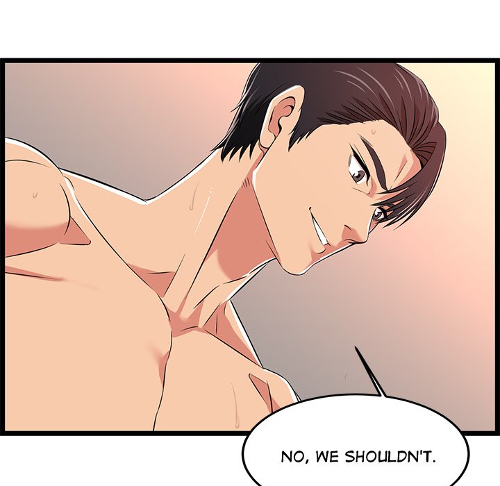 No Way Out Chapter 6 image 32