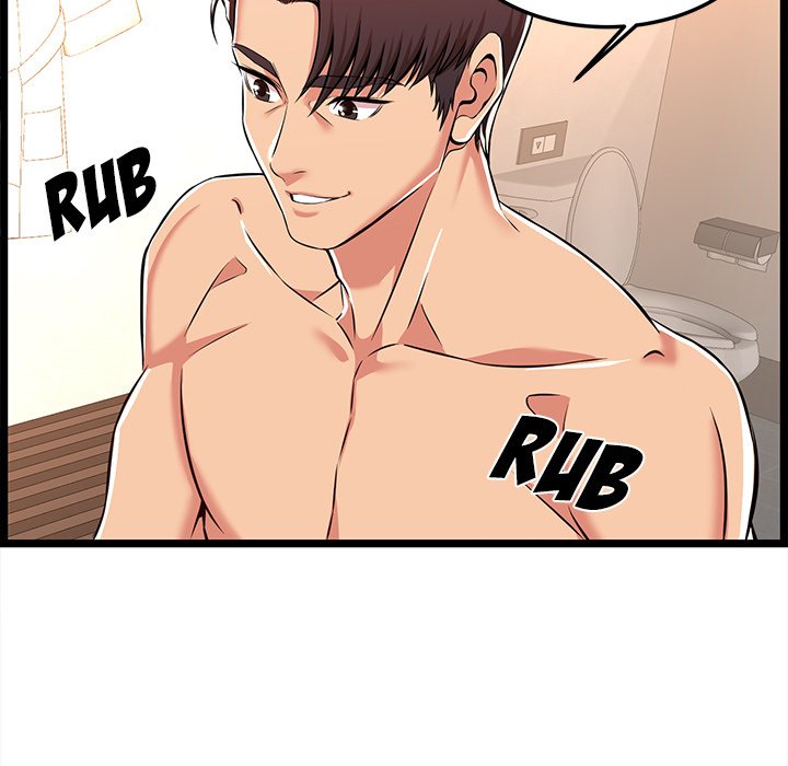No Way Out Chapter 6 image 7