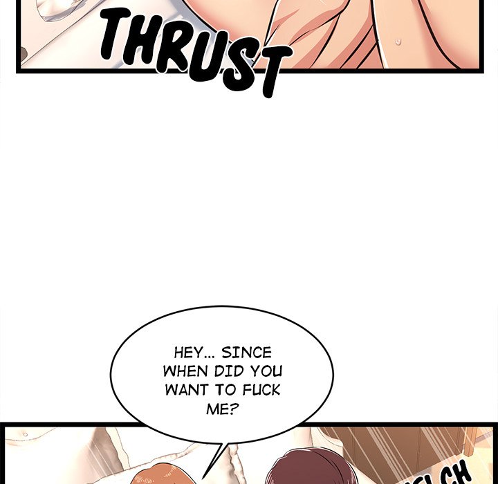 No Way Out Chapter 7 image 15