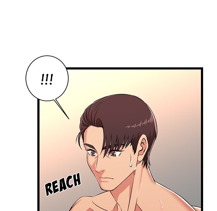 No Way Out Chapter 7 image 22
