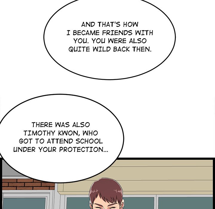 No Way Out Chapter 7 image 27