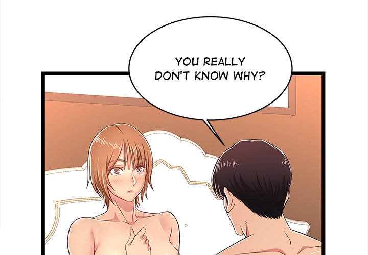 No Way Out Chapter 7 image 2