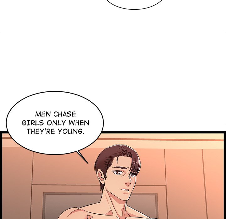 No Way Out Chapter 7 image 4