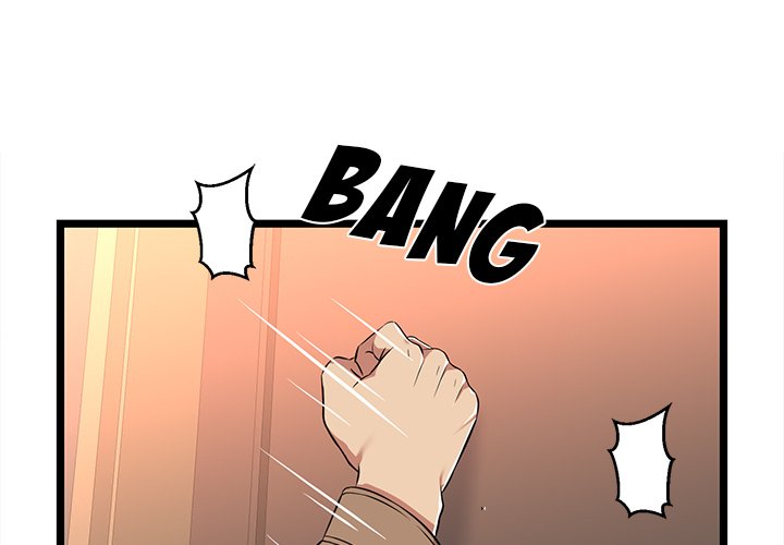 No Way Out Chapter 8 image 0
