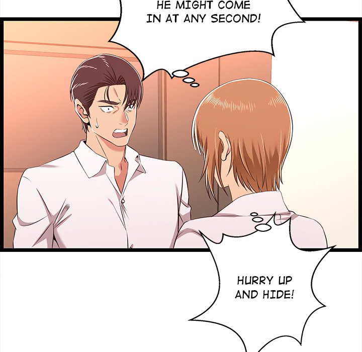 No Way Out Chapter 8 image 15