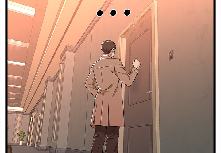 No Way Out Chapter 8 image 2