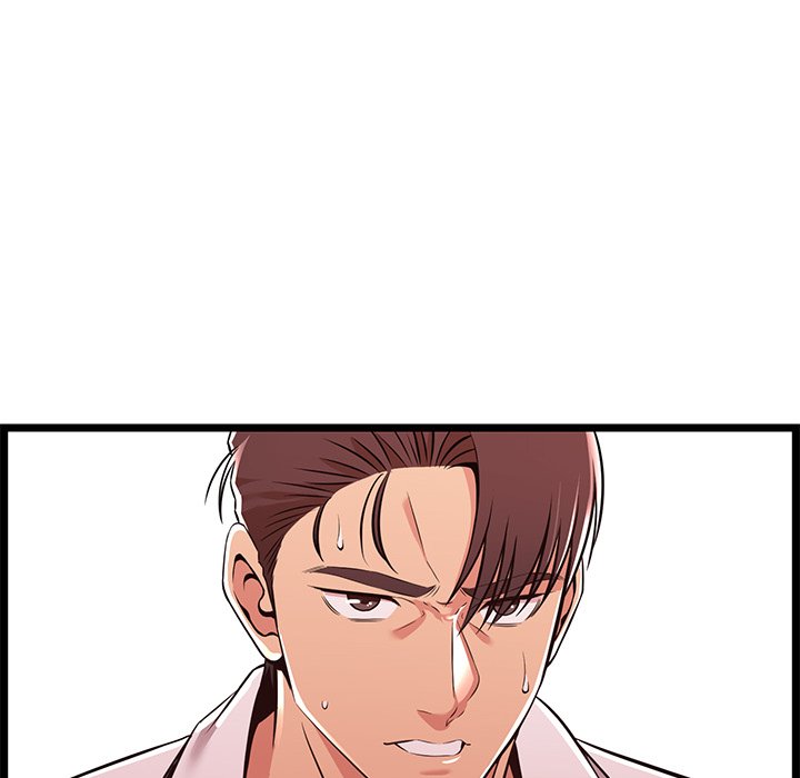 No Way Out Chapter 8 image 7