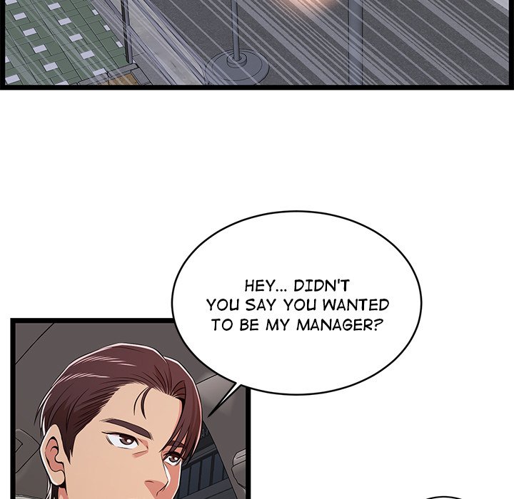 No Way Out Chapter 9 image 28