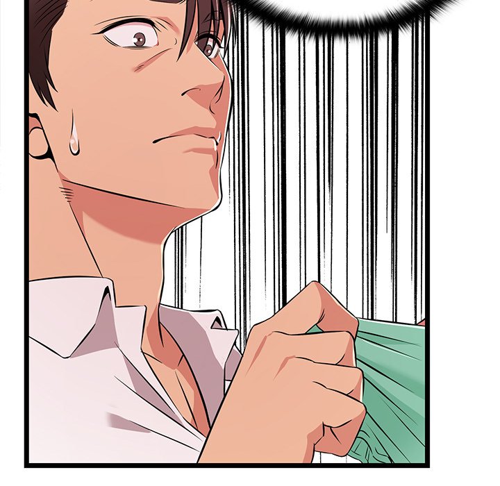 No Way Out Chapter 9 image 72