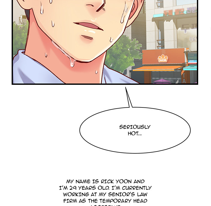 Single Again Chapter 1 image 13
