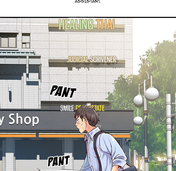 Single Again Chapter 1 image 14
