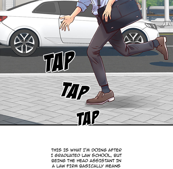 Single Again Chapter 1 image 15