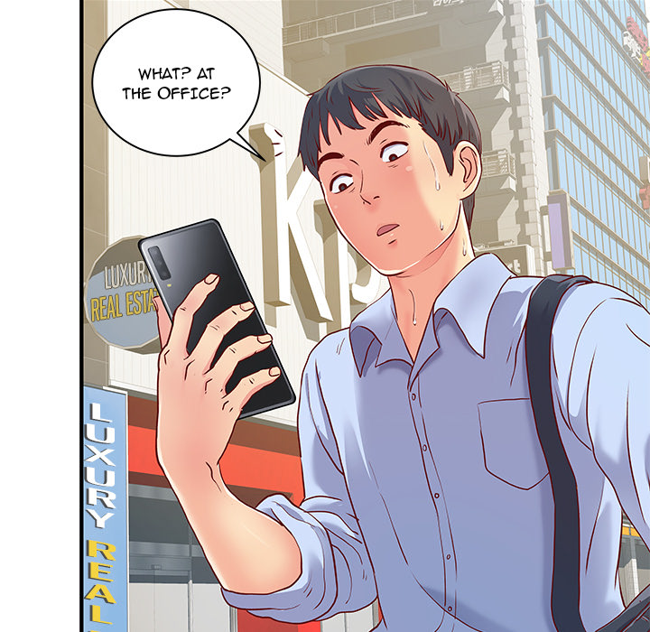 Single Again Chapter 1 image 20