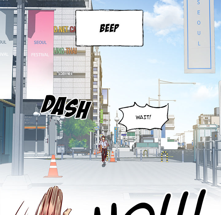 Single Again Chapter 1 image 51