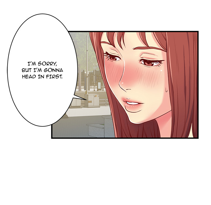Single Again Chapter 1 image 86