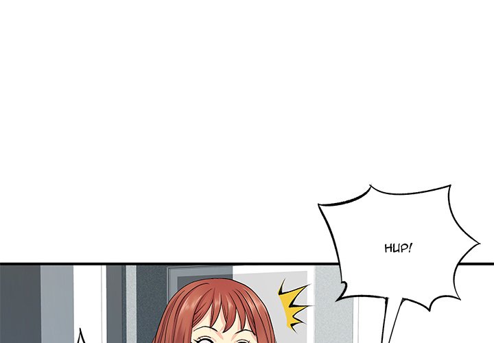 Single Again Chapter 10 image 0