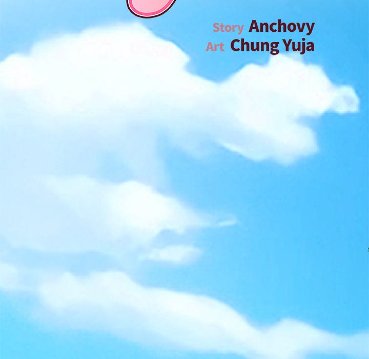 Single Again Chapter 10 image 25