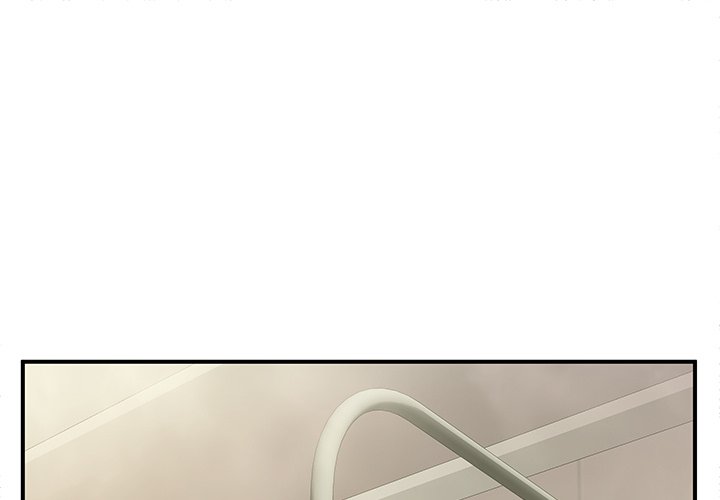 Single Again Chapter 11 image 0