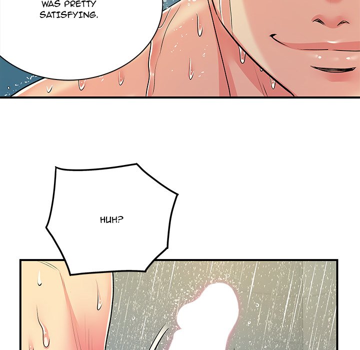 Single Again Chapter 11 image 9