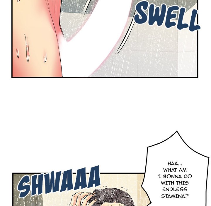 Single Again Chapter 11 image 10