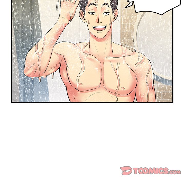 Single Again Chapter 11 image 11