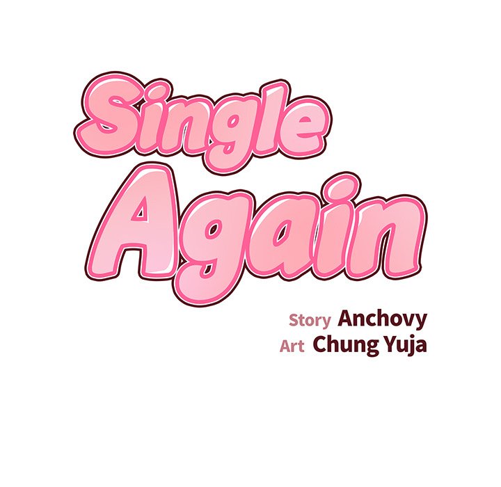 Single Again Chapter 11 image 12