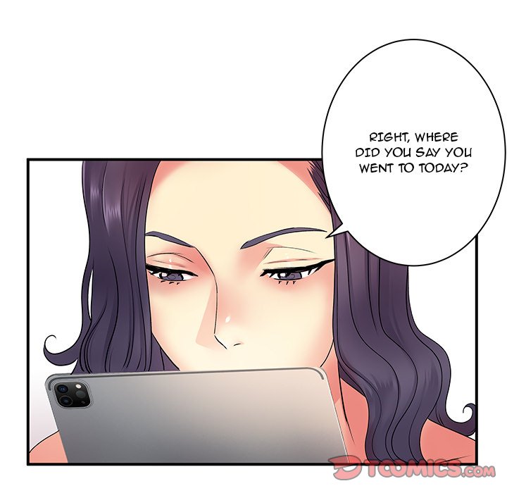 Single Again Chapter 11 image 17