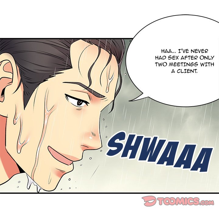 Single Again Chapter 11 image 5