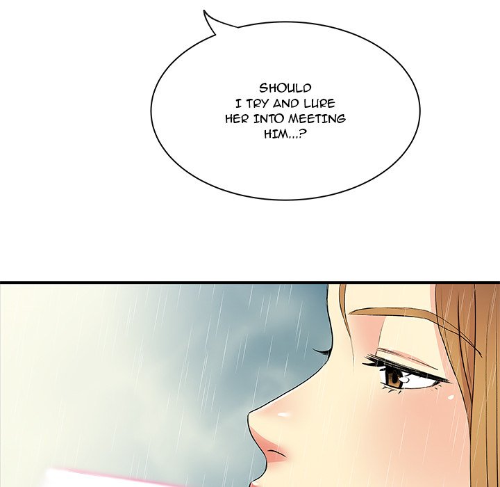 Single Again Chapter 11 image 6
