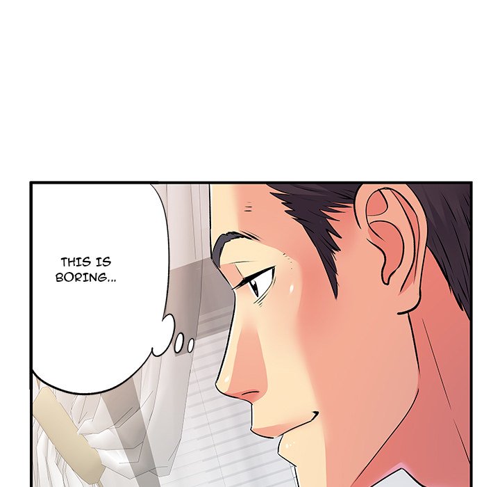 Single Again Chapter 11 image 72