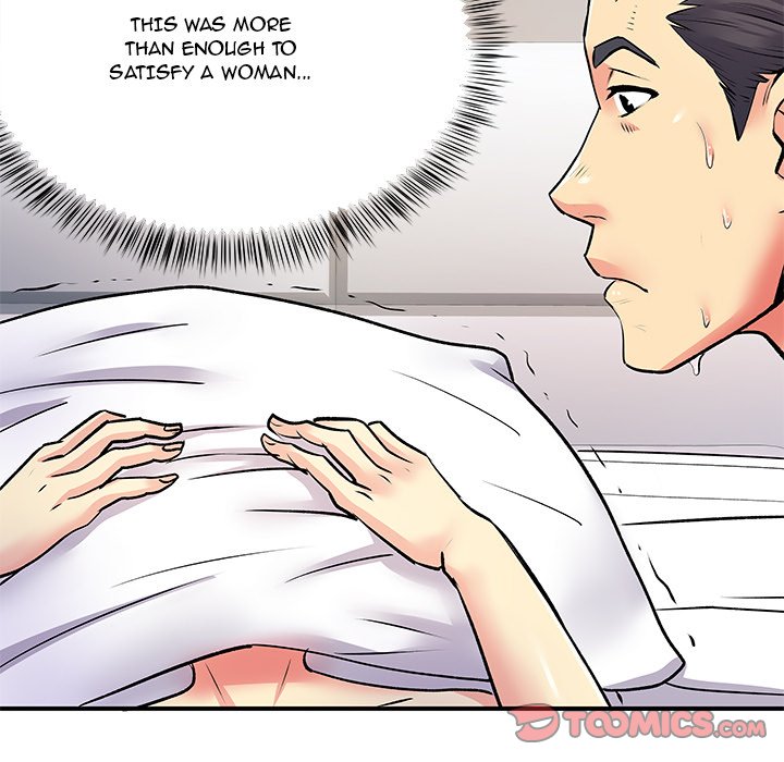 Single Again Chapter 11 image 98