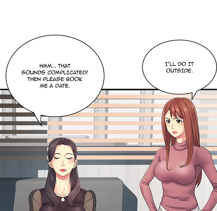 Single Again Chapter 12 image 12
