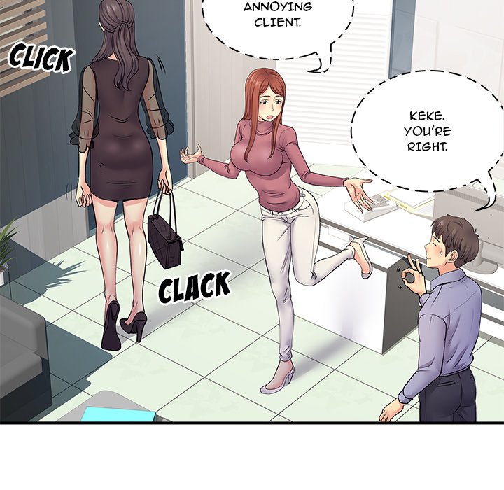Single Again Chapter 12 image 14