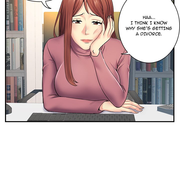Single Again Chapter 12 image 19