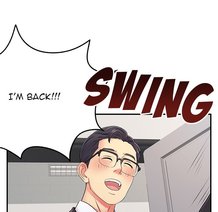 Single Again Chapter 12 image 26
