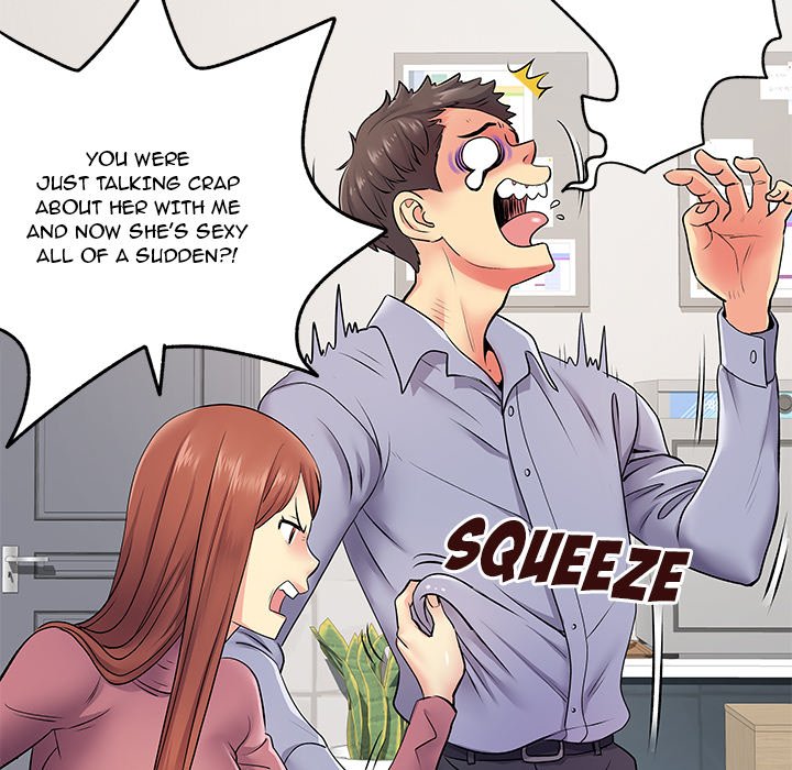 Single Again Chapter 12 image 37