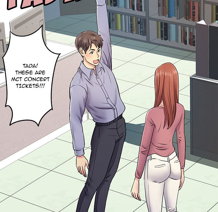 Single Again Chapter 12 image 48