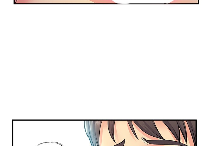 Single Again Chapter 13 image 3
