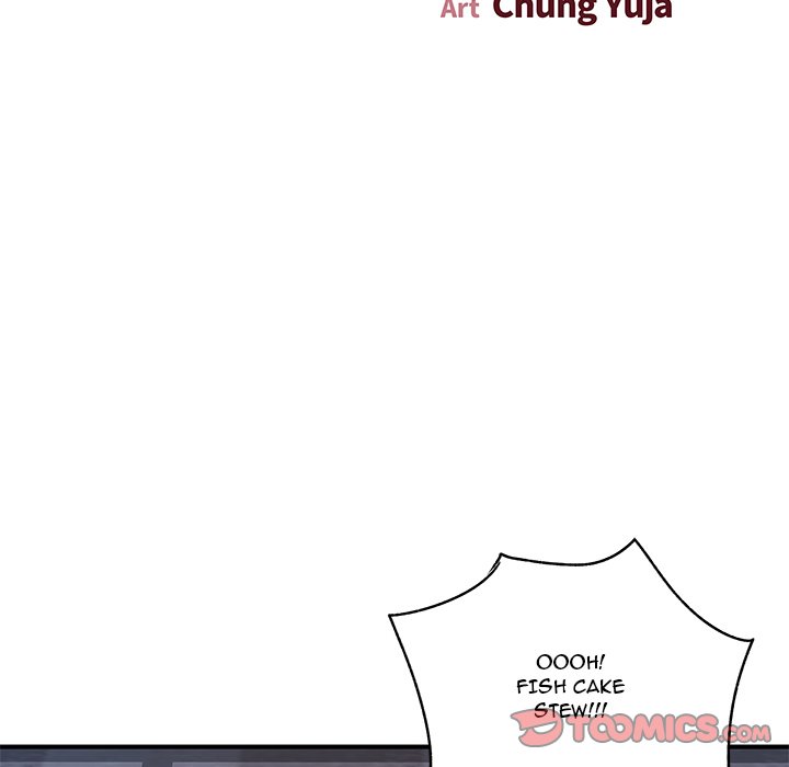 Single Again Chapter 14 image 9